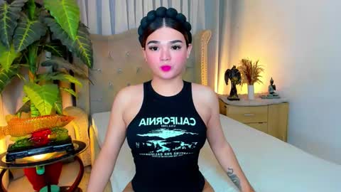 PrincessDONT FORGET TO FOLLOW ME online show from November 2025 11:53:01 AM