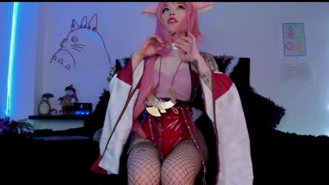 Snapshot of princessryuuko chatting on December 2024 12:28:02 AM ryuu online show from December 2024 12:28:02 AM