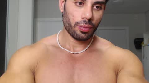 Snapshot of promuscles4u chatting on January 2025 11:24:01 PM promuscles4u online show from January 2025 11:24:01 PM