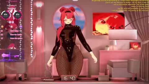 Inuyama Wanko online show from November 2025 04:40:02 PM