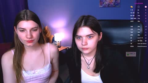 Ask me3 online show from December 2024 03:44:02 PM