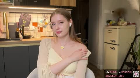 Aileen online show from September 2025 07:25:02 PM