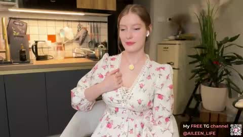 Aileen online show from October 2025 07:31:01 PM