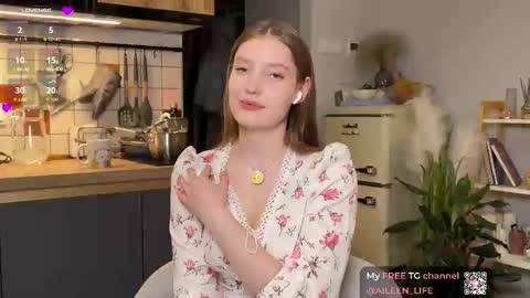 Aileen online show from October 2025 09:12:02 PM