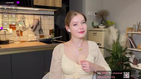 Aileen online show from October 2025 07:12:02 PM