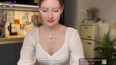 Aileen online show from October 2025 07:24:02 PM