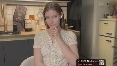 Aileen online show from November 2025 07:13:01 PM