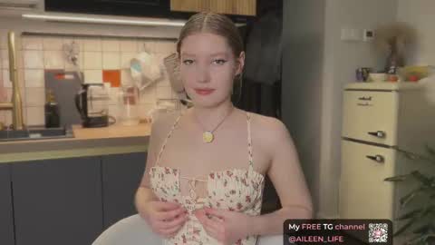 Aileen online show from November 2025 07:08:02 PM