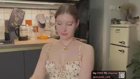 Aileen online show from November 2025 07:16:02 PM