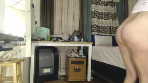 putiputi4u online show from December 2024 10:25:02 AM