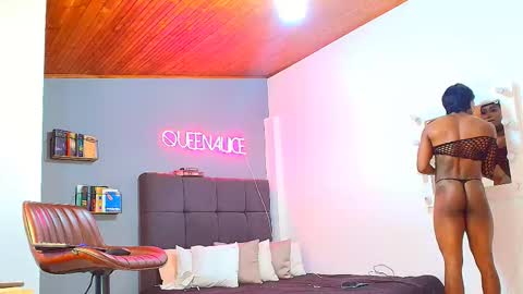 ALICE online show from February 2026 07:18:01 PM