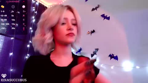 Ricarda online show from February 2025 04:30:02 AM