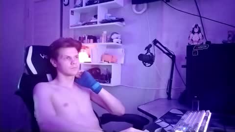 quiet_sh online show from February 2026 04:23:01 PM