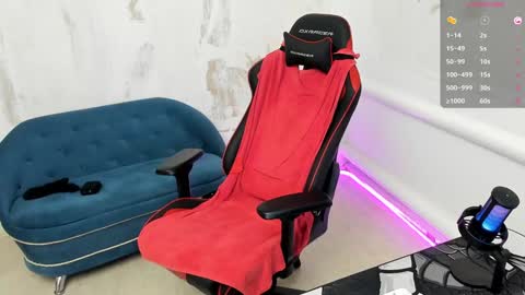 Nikita online show from December 2024 04:31:02 AM