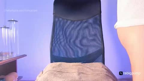 Snapshot of rabigcum chatting on February 2026 06:04:01 PM Rabigpump online show from February 2026 06:04:01 PM