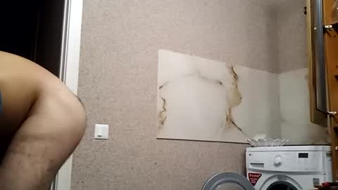 Snapshot of radu508 chatting on October 2025 07:47:01 PM radu508 online show from October 2025 07:47:01 PM