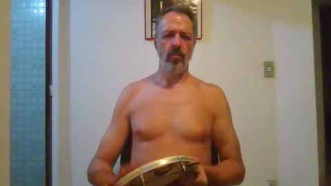 Big Uncle Jungle online show from December 2025 11:45:01 PM