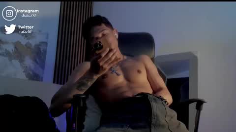 IG online show from September 2025 02:35:01 AM