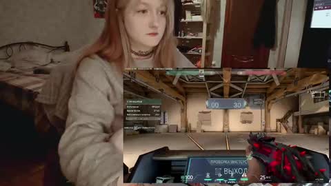 Kate online show from April 2026 06:23:01 PM