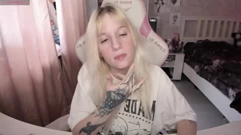 Rapunzel online show from February 2026 01:15:01 PM