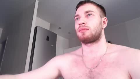 Snapshot of rascoll chatting on February 2026 08:53:01 AM rascoll online show from February 2026 08:53:01 AM