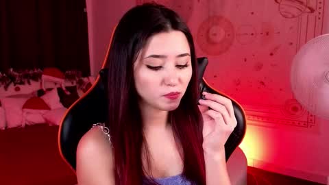 Kiara online show from December 2025 09:00:01 PM