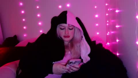 Snapshot of reiannmay chatting on January 2026 04:29:01 AM reiannmay online show from January 2026 04:29:01 AM