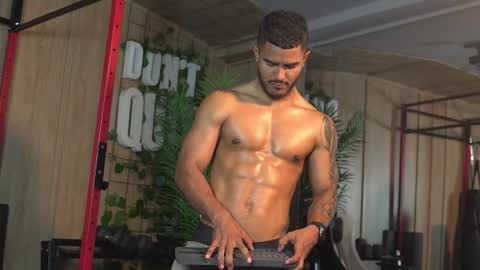 Reik online show from February 2026 01:07:02 PM