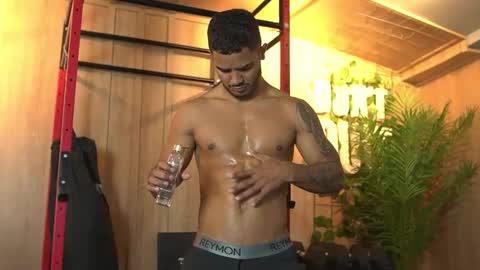 Reik online show from March 2026 12:28:01 PM