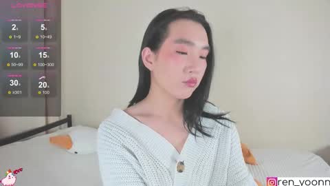 Ren online show from November 2025 07:25:01 AM