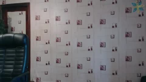 Snapshot of renataoia chatting on January 2025 12:29:02 PM renataoia online show from January 2025 12:29:02 PM