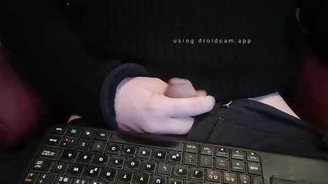 Snapshot of reodorfelgen chatting on February 2025 07:07:01 PM Reodor online show from February 2025 07:07:01 PM