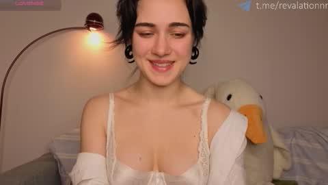 Ewiwi online show from December 2025 04:38:01 PM