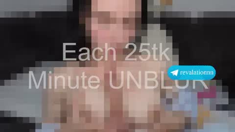 Snapshot of revalation_ chatting on July 2026 04:22:01 PM Ewiwi online show from July 2026 04:22:01 PM