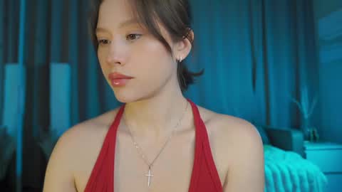 Nanami online show from March 2026 06:12:02 PM