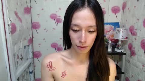 HI GUYS IM RHIAN PLEASE GIVE ME THUMBS UP online show from December 2024 05:45:02 PM