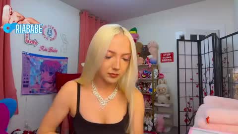 Snapshot of riababe chatting on April 2026 02:42:02 AM ria online show from April 2026 02:42:02 AM