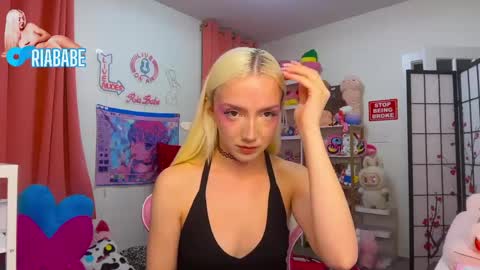 Snapshot of riababe chatting on May 2026 03:23:02 AM ria online show from May 2026 03:23:02 AM