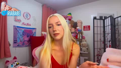Snapshot of riababe chatting on May 2026 02:19:02 AM ria online show from May 2026 02:19:02 AM