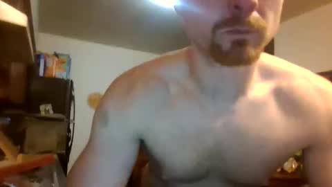 Snapshot of richardpetty417 chatting on April 2026 05:45:02 AM richardpetty417 online show from April 2026 05:45:02 AM