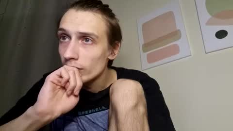 Rick online show from February 2025 02:27:02 AM