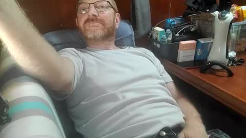 Snapshot of rickitou chatting on March 2026 07:42:01 AM FireLion online show from March 2026 07:42:01 AM