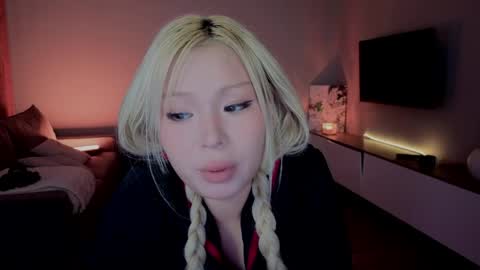 rileymee online show from April 2026 03:17:01 AM