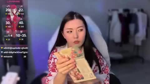 rin_n1ght online show from May 2026 02:24:02 PM