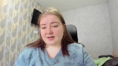 Snapshot of rina16 chatting on January 2026 10:52:01 AM rina16 online show from January 2026 10:52:01 AM