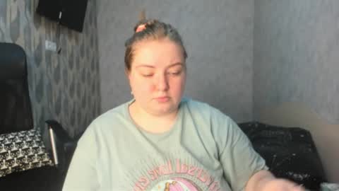 Snapshot of rina16 chatting on February 2026 12:01:01 PM rina16 online show from February 2026 12:01:01 PM