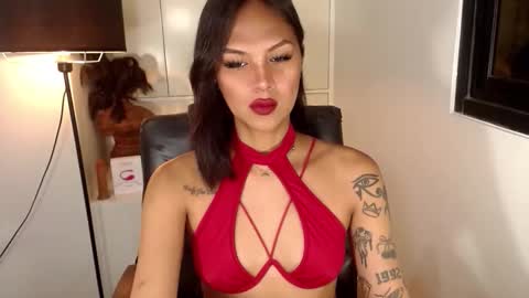 riri online show from February 2026 09:40:01 AM