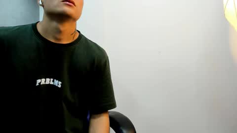 Roan Birkin online show from December 2025 07:23:02 PM