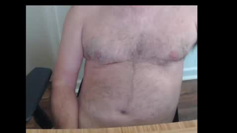 Snapshot of robidan6923 chatting on September 2025 04:07:01 PM robidan6923 online show from September 2025 04:07:01 PM