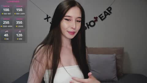 rocketsgirl online show from January 2025 05:48:01 AM